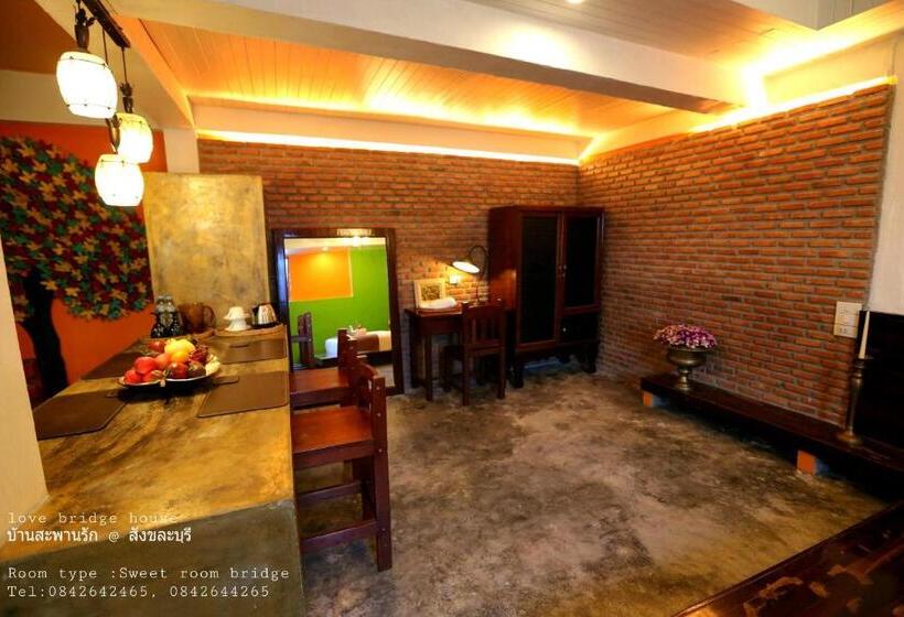 Люкс, Love Bridge House บ้านสะพานรัก