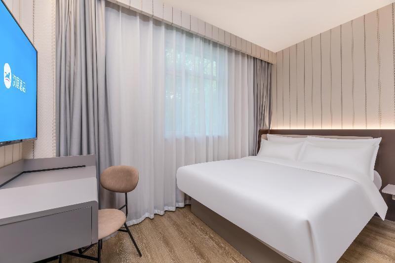 Номер Стандарт, Hanting Hotel Nanjing Shanghai Road Metro Station