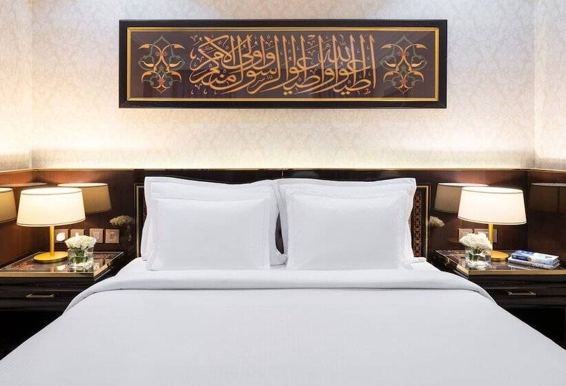Quarto Superior Vista Cidade, Pullman Zamzam Madina