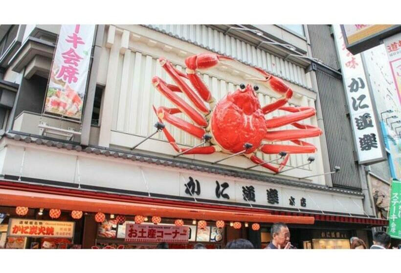 إستوديو قياسى, Eins,inn Umeda Higashi  Vacation Stay 29915v