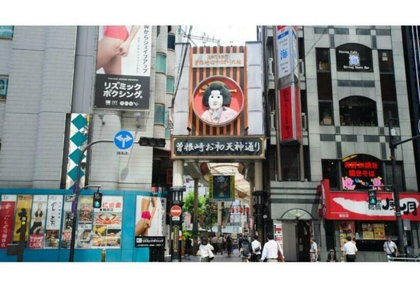 إستوديو قياسى, Eins,inn Umeda Higashi  Vacation Stay 29915v