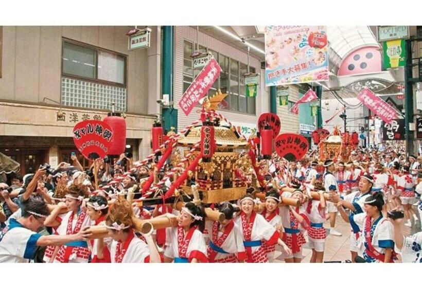 إستوديو قياسى, Eins,inn Umeda Higashi  Vacation Stay 29915v