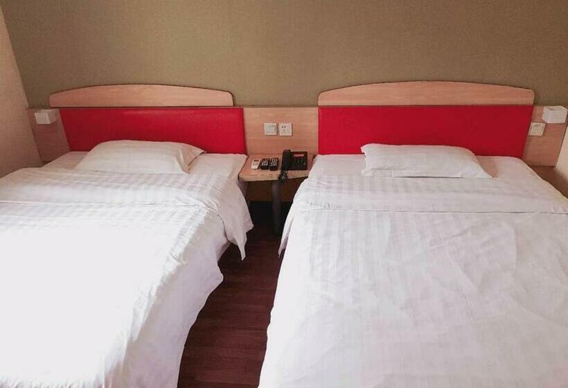 Номер Стандарт, 7days Inn Nanjing Dachang Pedestrian Street Branch