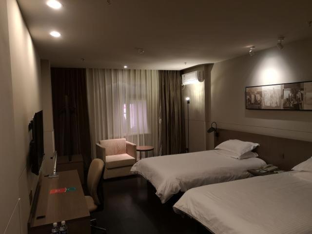 비즈니스룸, Jinjiang Inn Select Jining Huoju South Road Branch