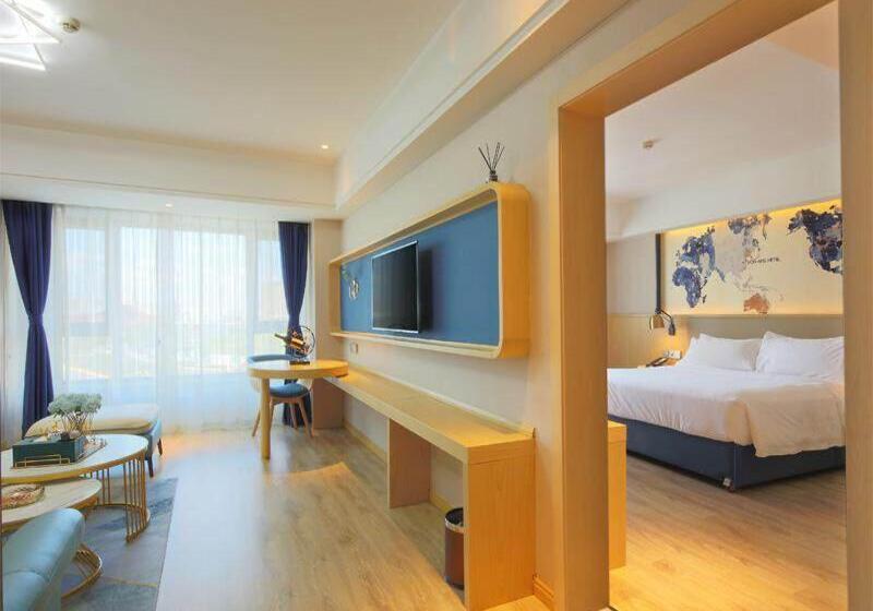 Люкс с Видом, Kyriad Marvelous Hotel Haerbin West High Speed Railway Station Wanda