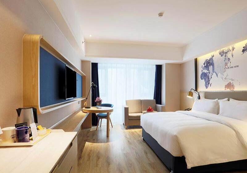 Номер Премиум, Kyriad Marvelous Hotel Haerbin West High Speed Railway Station Wanda