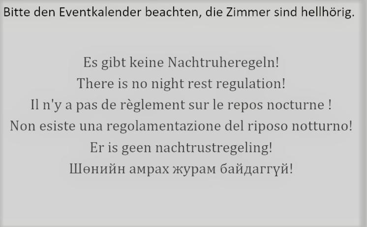 Номер Стандарт Индивидуальный, Der Gasthof