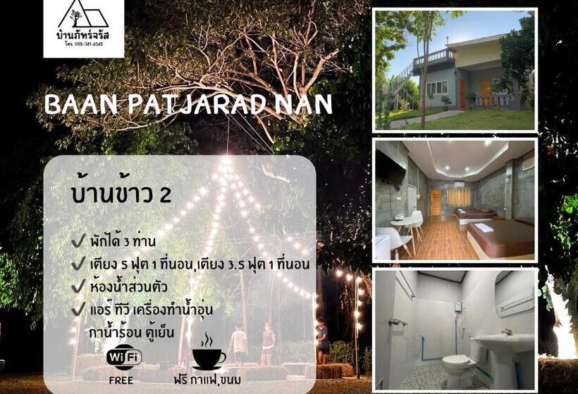 Номер Стандарт Трехместный, บ้านภัทร์จรัส น่าน   Baan Patjarad Nan