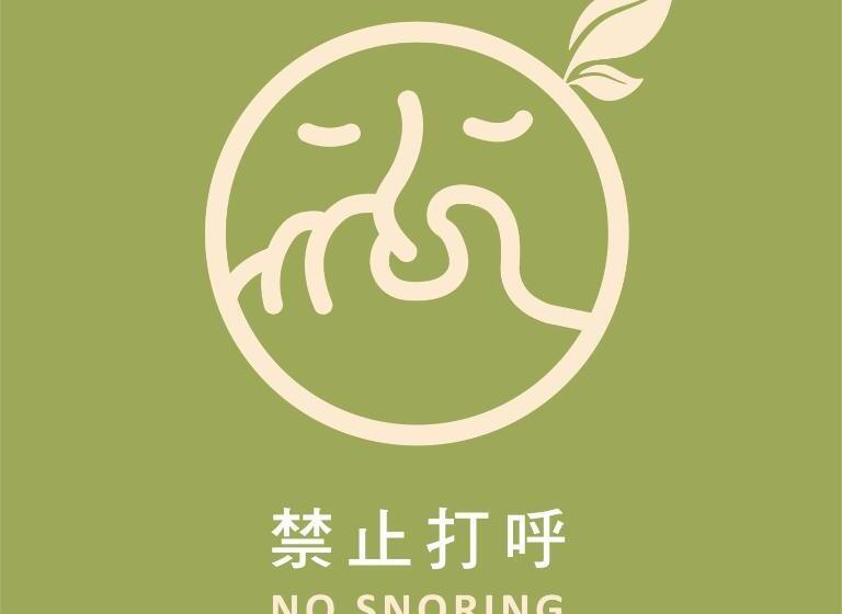 اتاق استاندارد سه تخته با سرویس بهداشتی مشترک, Cho Stay Capsule Hotel Taoyuan Airport T2