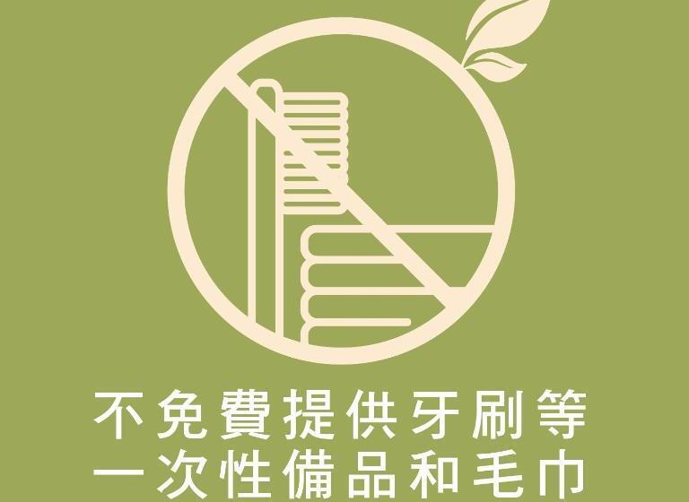اتاق استاندارد سه تخته با سرویس بهداشتی مشترک, Cho Stay Capsule Hotel Taoyuan Airport T2