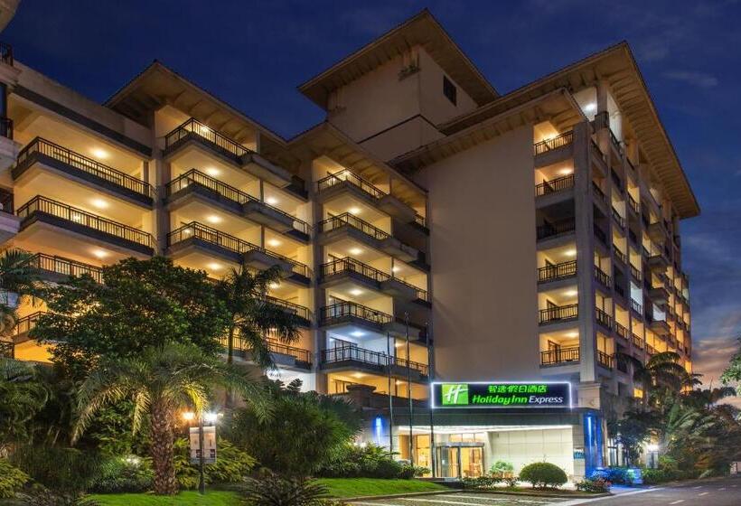 اتاق استاندارد, Holiday Inn Express Haikou West Coast, An Ihg