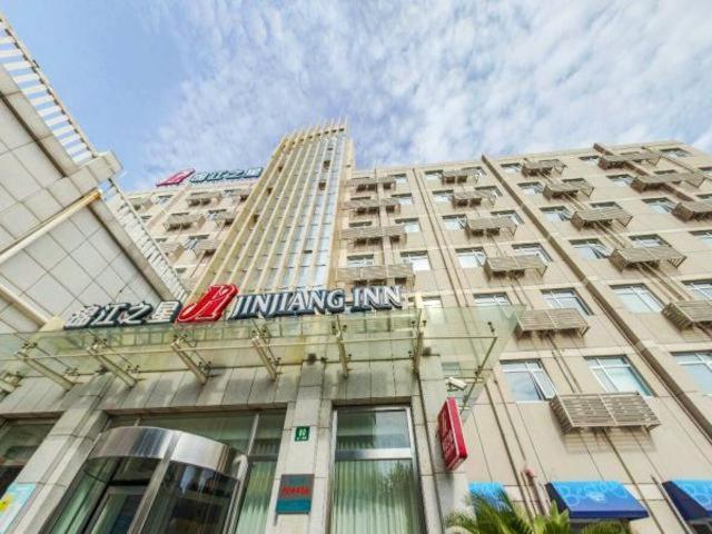 스탠다드 룸, Jinjiang Inn Jinshan City Sands