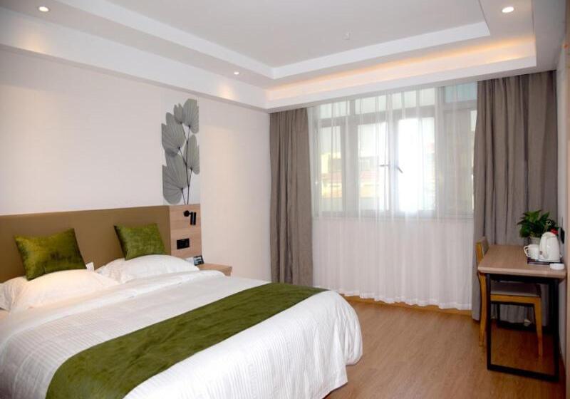 Номер Superior, Greentree Inn Express Hotel Heyuan N1 High Fountain