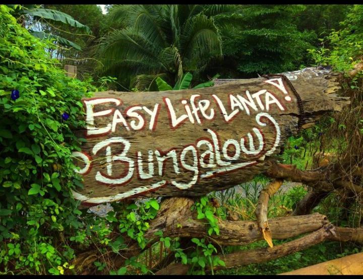 Бунгало Deluxe, Easylife Bungalow