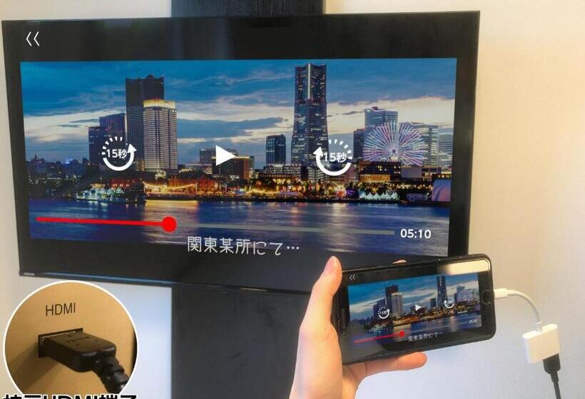 Номер Стандарт, Apa Hotel Akita Senshukoen