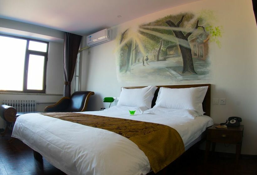 اتاق استاندارد, Nostalgia Hotel Temple Of Heaven Beijing