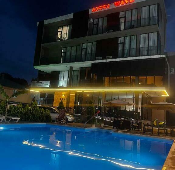 Triple Room Sea View, Wave ტალღა