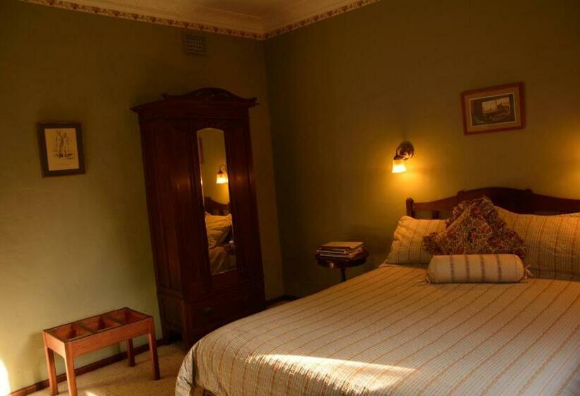 Номер Стандарт, Holberry House