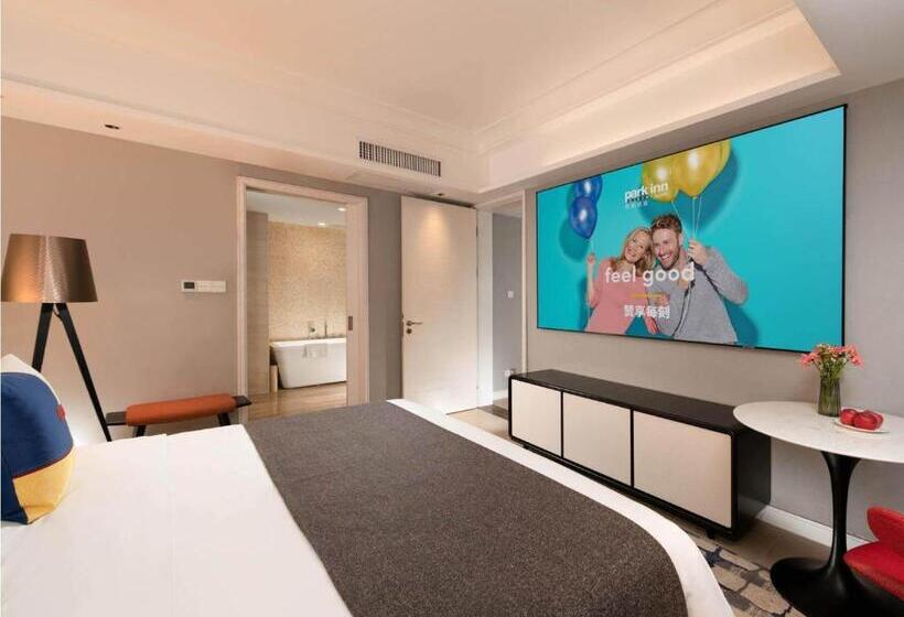 اتاق لوکس, Park Inn By Radisson Beihai Silver Beach Wanda Plaza