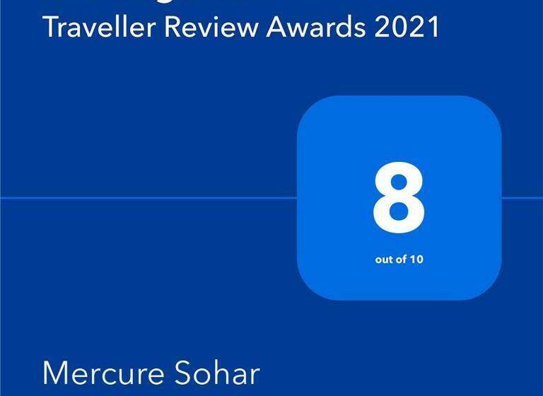اتاق سوپریور, Mercure Sohar