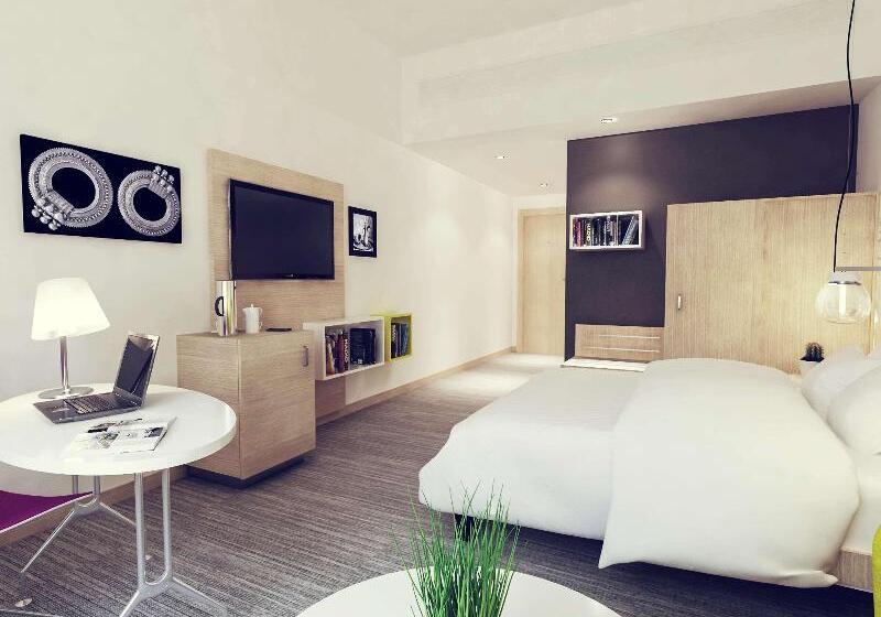 سوییت اجرایی, Mercure Sohar
