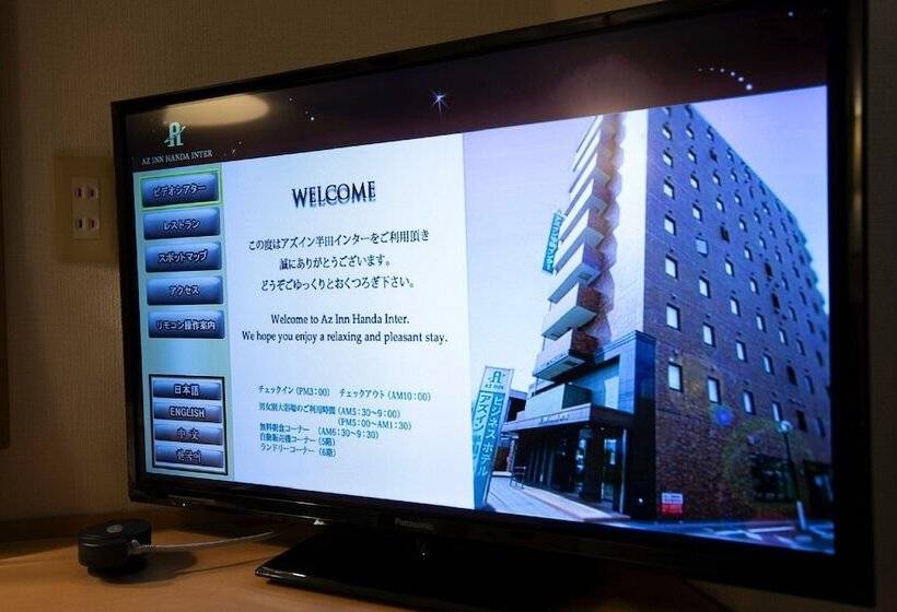 Номер Стандарт Индивидуальный, Az Inn Handa Inter