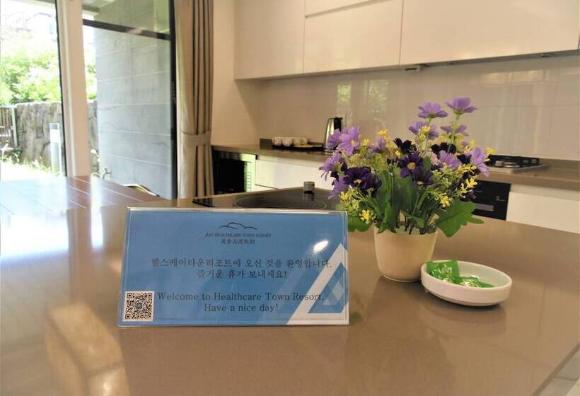 Люкс Повышенной Комфортности, Healthcare Town Resort