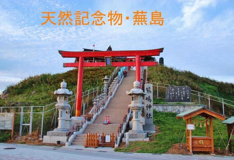 Дом 1 Спальня, Guest House Mayuko No Yado  Vacation Stay 15219
