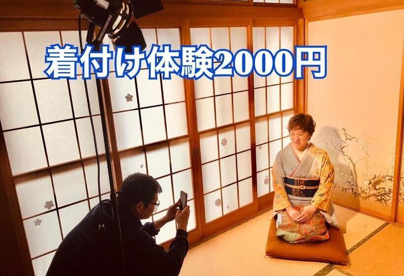 Дом 1 Спальня, Guest House Mayuko No Yado  Vacation Stay 15219