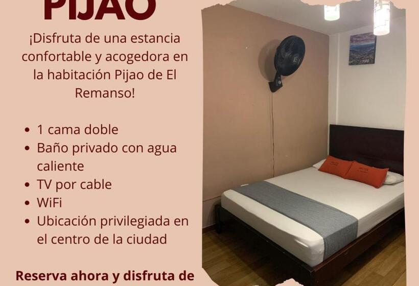 스탠다드 룸, El Remanso