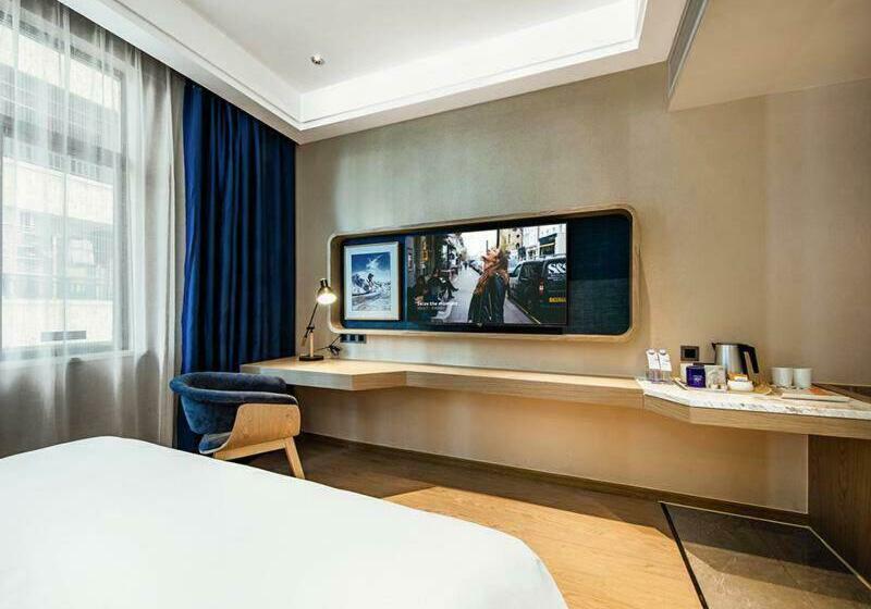 Номер Стандарт, Kyriad Marvelous Hotel Haifeng