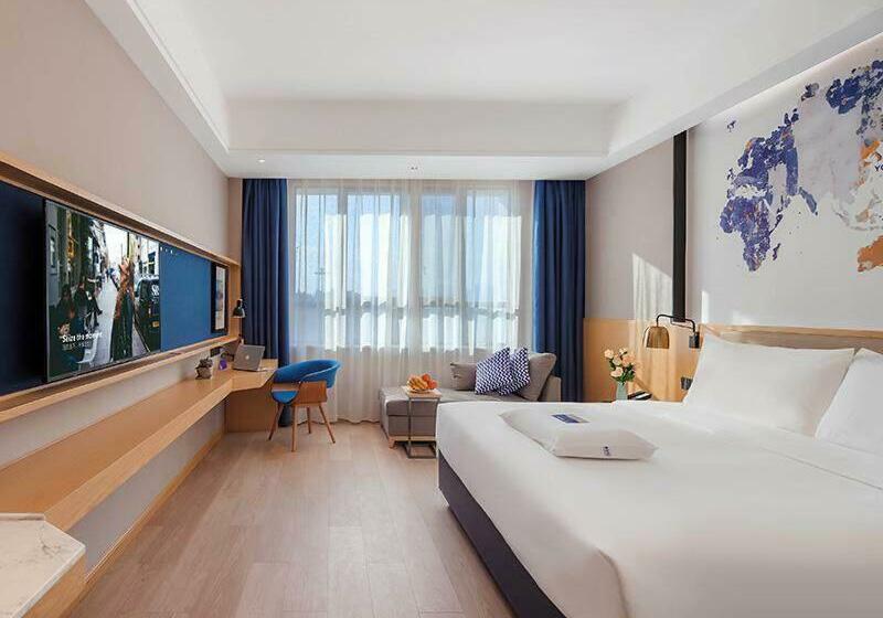 Номер Стандарт, Kyriad Marvelous Hotel Jingxian