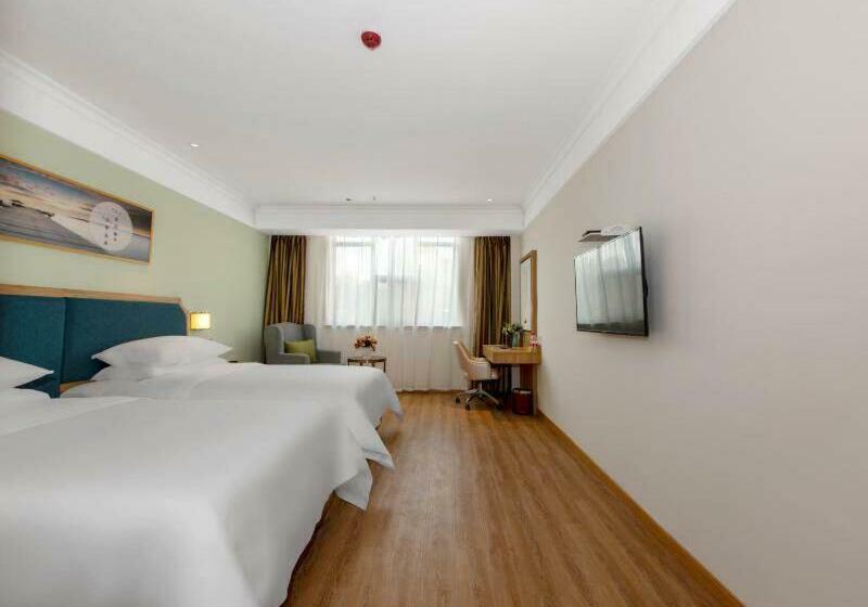 Номер Deluxe, Vienna Sanhao Hotel Danyang Houxiang