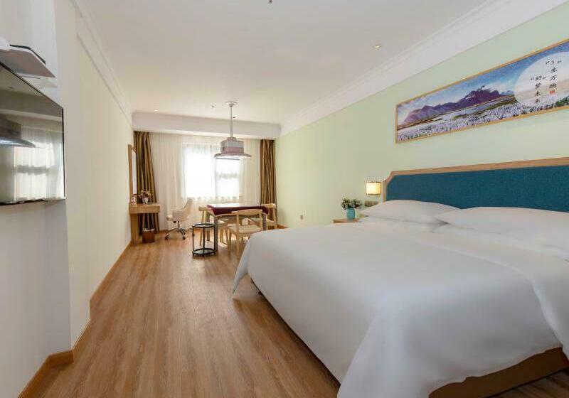 Люкс, Vienna Sanhao Hotel Danyang Houxiang