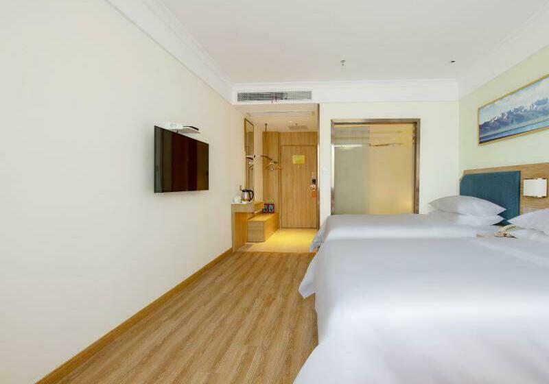 Номер Superior, Vienna Sanhao Hotel Danyang Houxiang