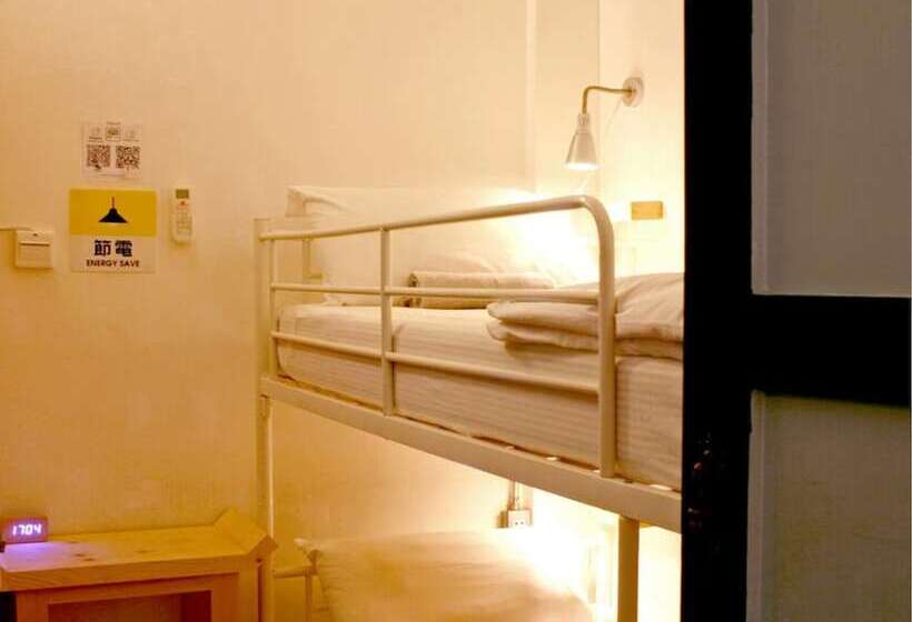 Quarto Economy Banheiro Compartilhado, T Boutique Hostel   Hua Lamphong