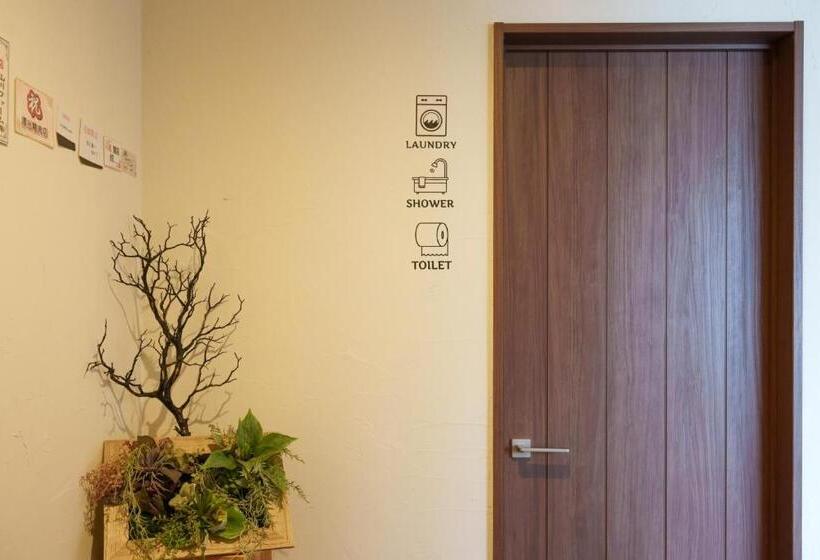 Студия Стандарт, Yukara Leaf Oldge   Vacation Stay 29791v