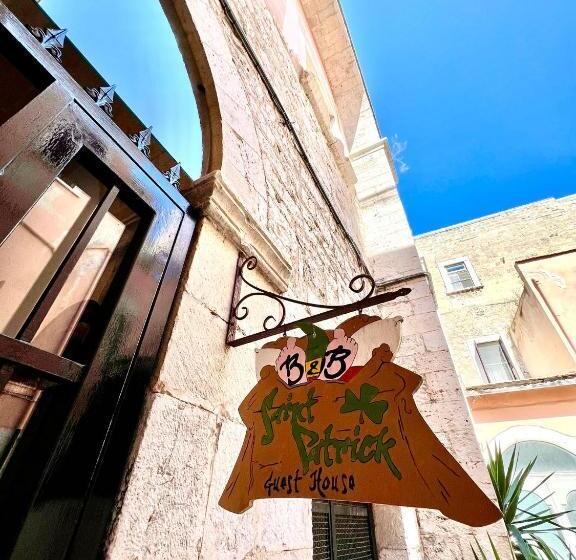 اتاق استاندارد, Saint Patrick Guest House