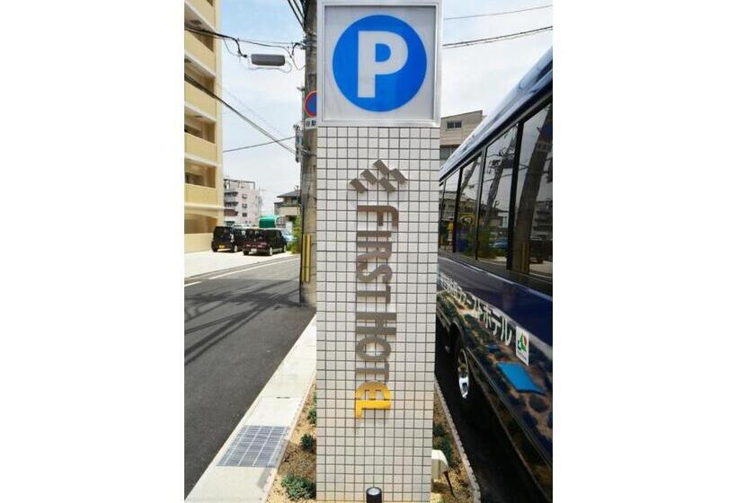 استودیوی استاندارد, Kansai Airport First Hotel   Vacation Stay 07920v