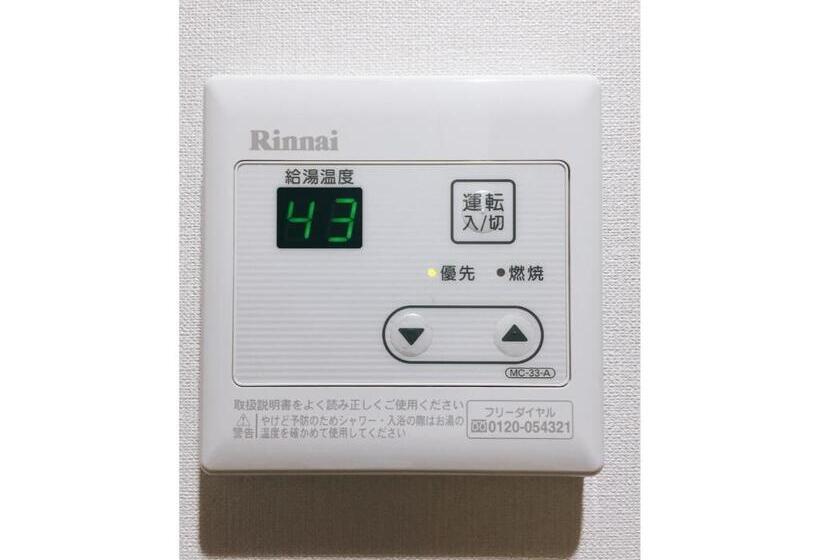 استودیوی استاندارد, Kansai Airport First Hotel   Vacation Stay 07920v