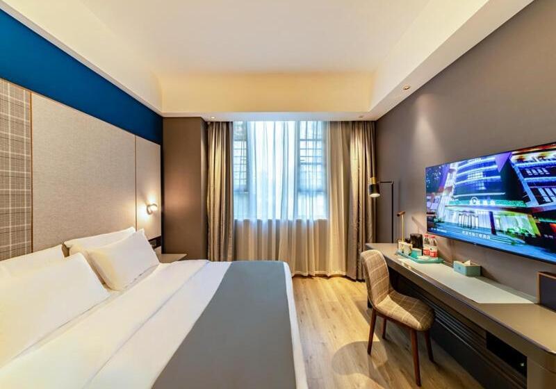 Номер Deluxe, Lanou Hotel Fuzhou Changle District Changle Airport