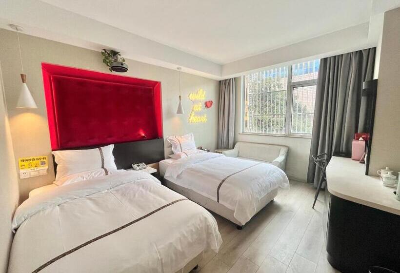 豪华套房, Tianshui Times Hotel Zhangjiagang