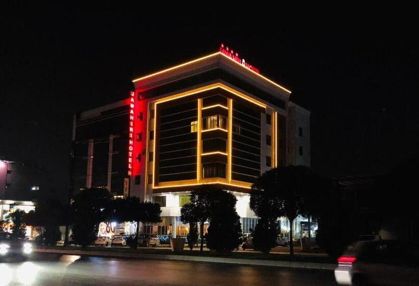 سوییت جونیور, Al Jawahiri