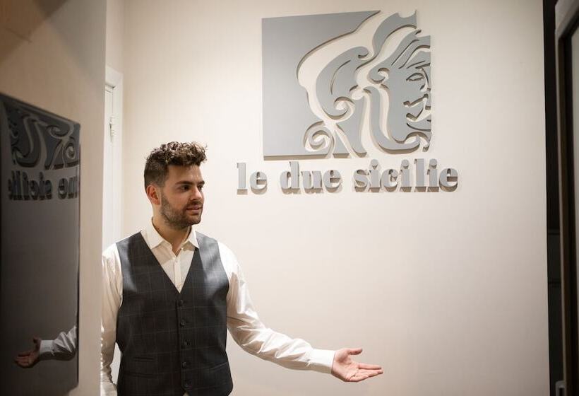 Номер Deluxe, Le Due Sicilie
