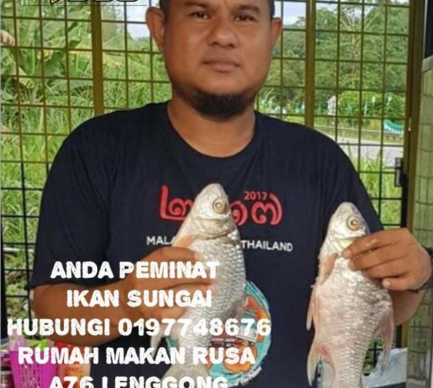 Семейный Номер, Branda Kampung Sumpitan Lenggong