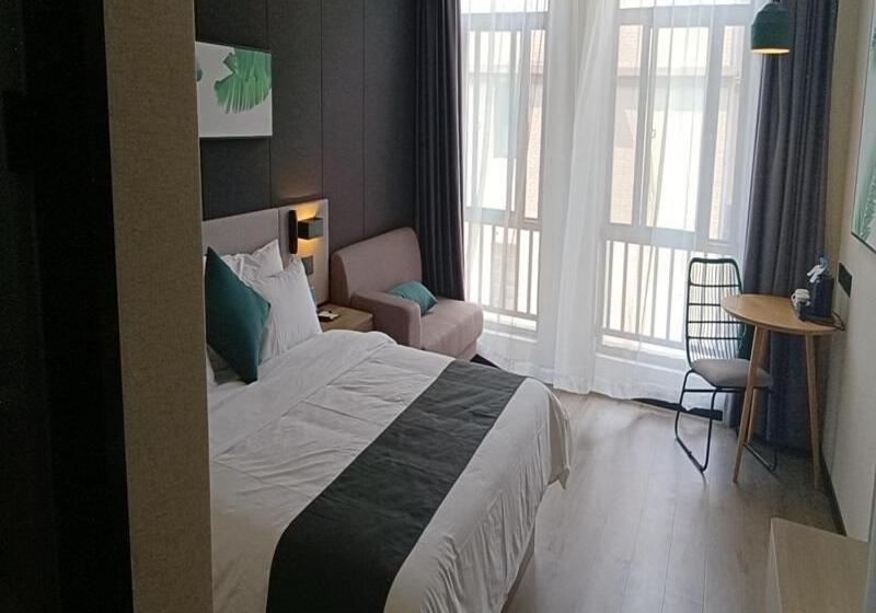 Номер Superior, Thank Inn Chain Yingtan Guixi Eagle Avenue Shengfeng