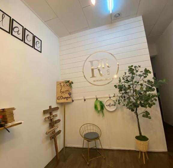 اتاق اکونومی, Rumahrehat