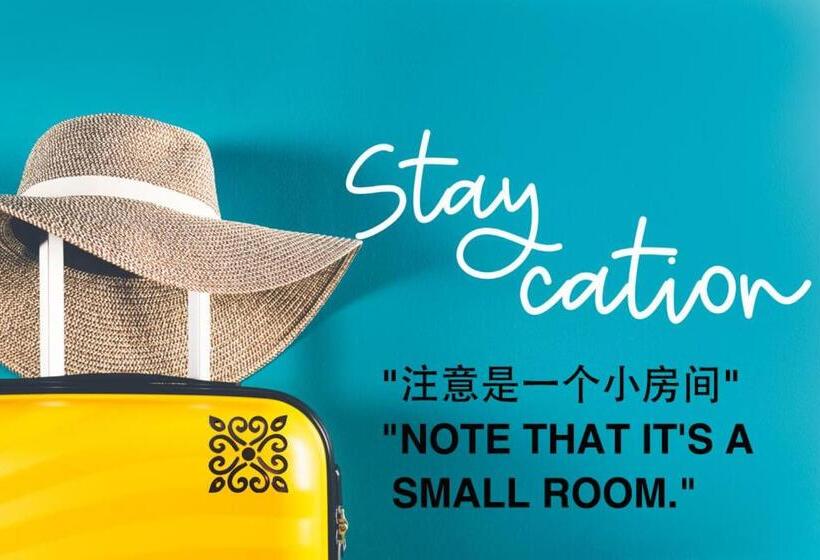 キングサイズベッドのデラックスルーム, 乔治市世纪酒店 The Century Boutique Hotel George Town