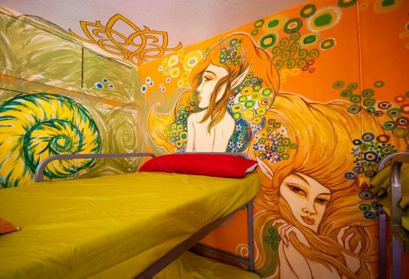 Кровать в Общей Комнате, Hostel Los Duendes Del Sur