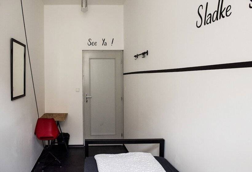 Номер Базовый Одноместный Совместный Санузел, Hostel Eleven